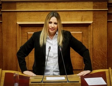 Γεννηματά προς κυβέρνηση: «Παίρνετε δέκα από τον λαό, επιστρέφετε ένα»